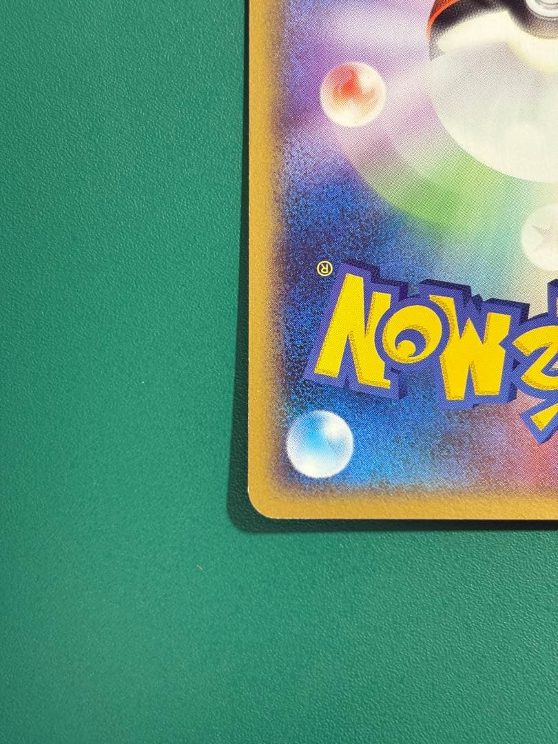 【超希少】ポケパーク限定　限定プロモ　ラティオス　ラティアス　２枚セット