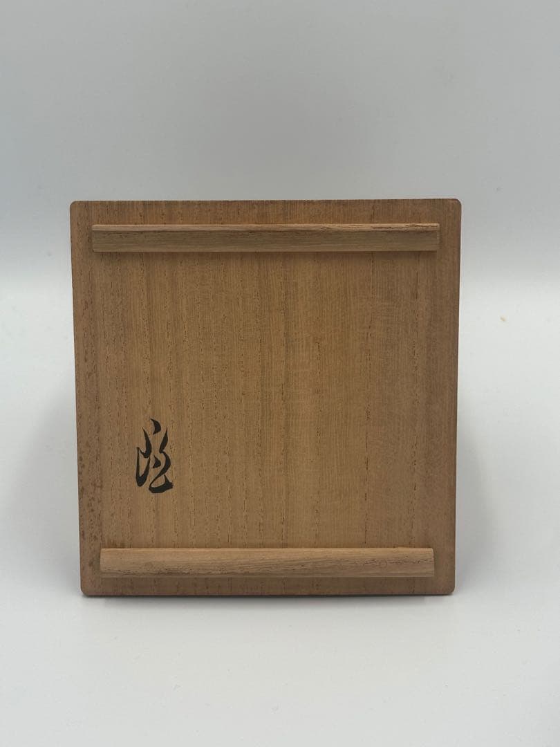 花押あり　天平古材製　香合　法隆寺　古道具　時代物