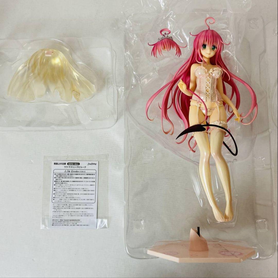 【国内正規品】To LOVEる-とらぶる- ダークネス 7種セット