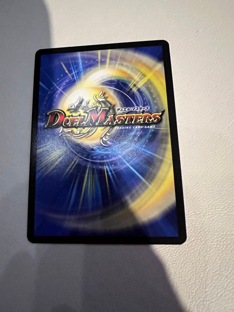 ピザスターのアンティハムト