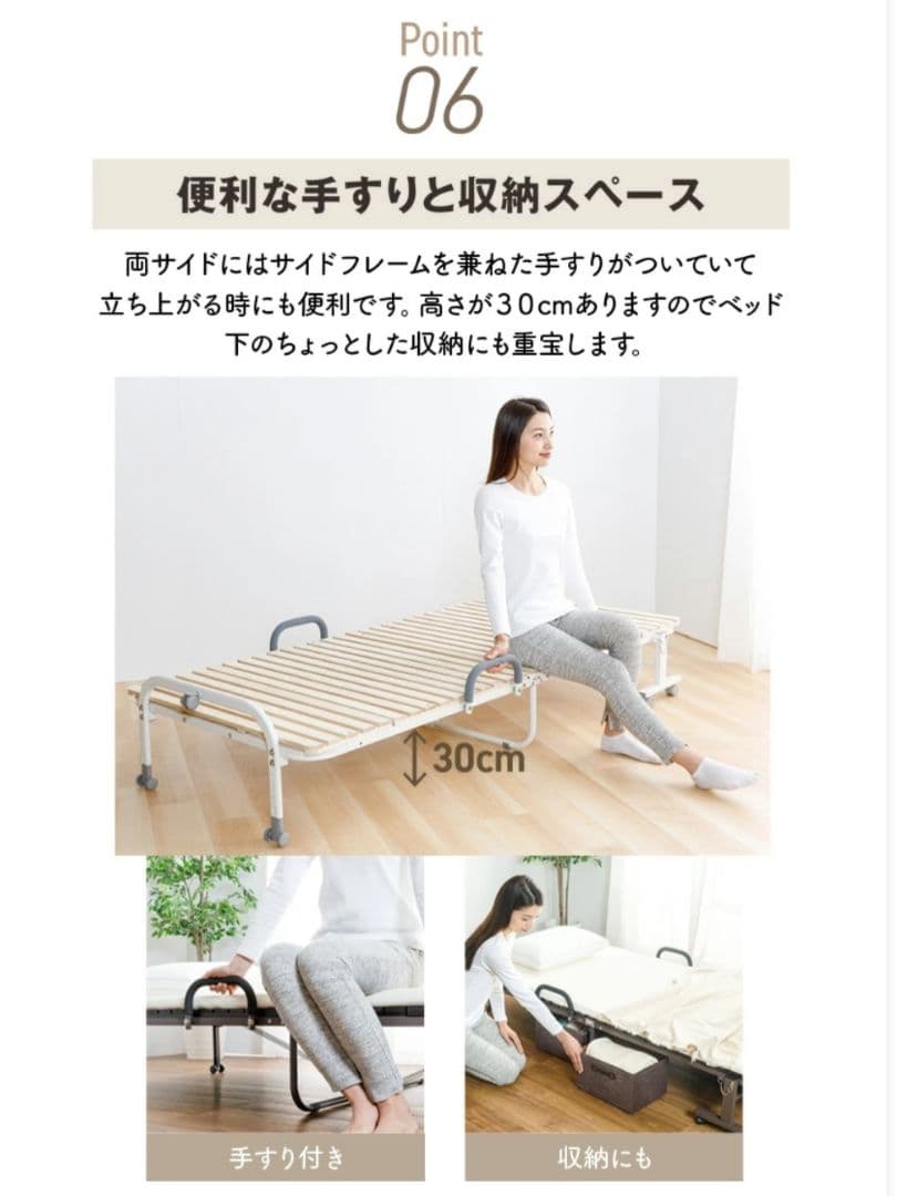 折り畳み式スノコベッド　Sサイズ（ナチュラル）※即発送可能※