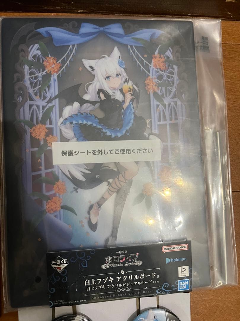 k*2様 一番くじ　ホロライブ　白上フブキ賞　白上フブキ　フィギュア　アクリルボ