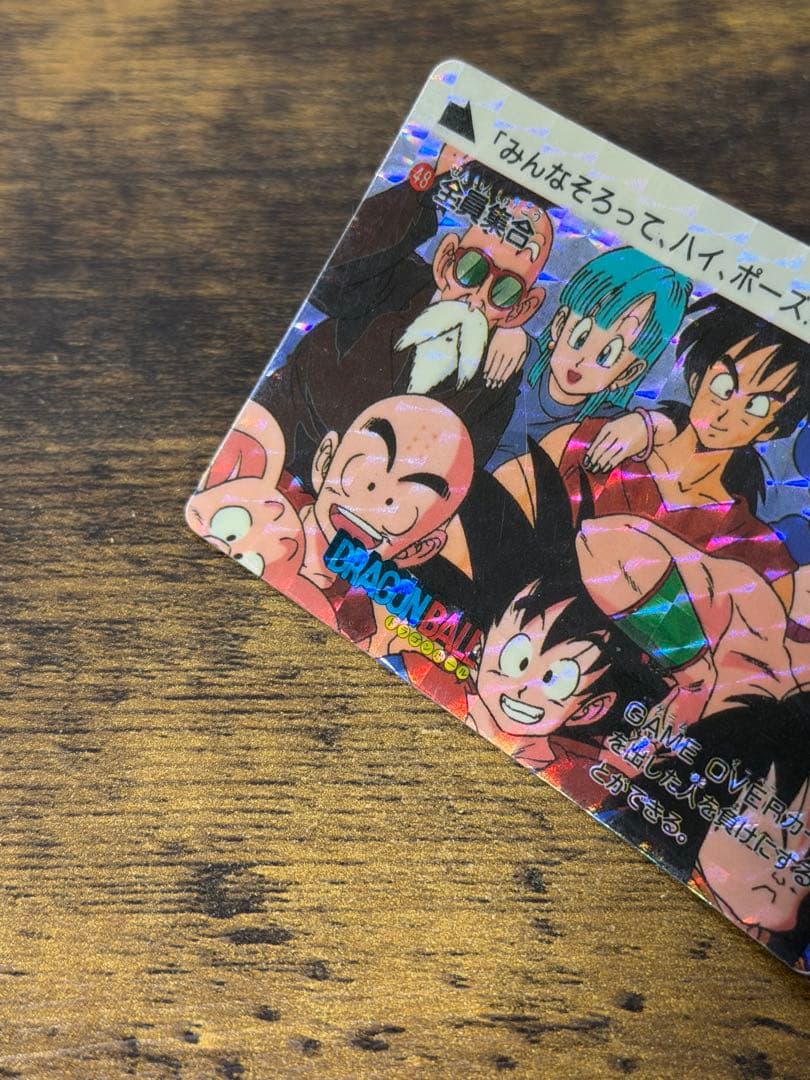 1989年製　全初版　本弾　第2弾　ドラゴンボールカードダス　コンプ　全42種