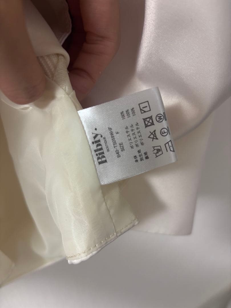 Bibiy. BIANCA TOP アイボリー