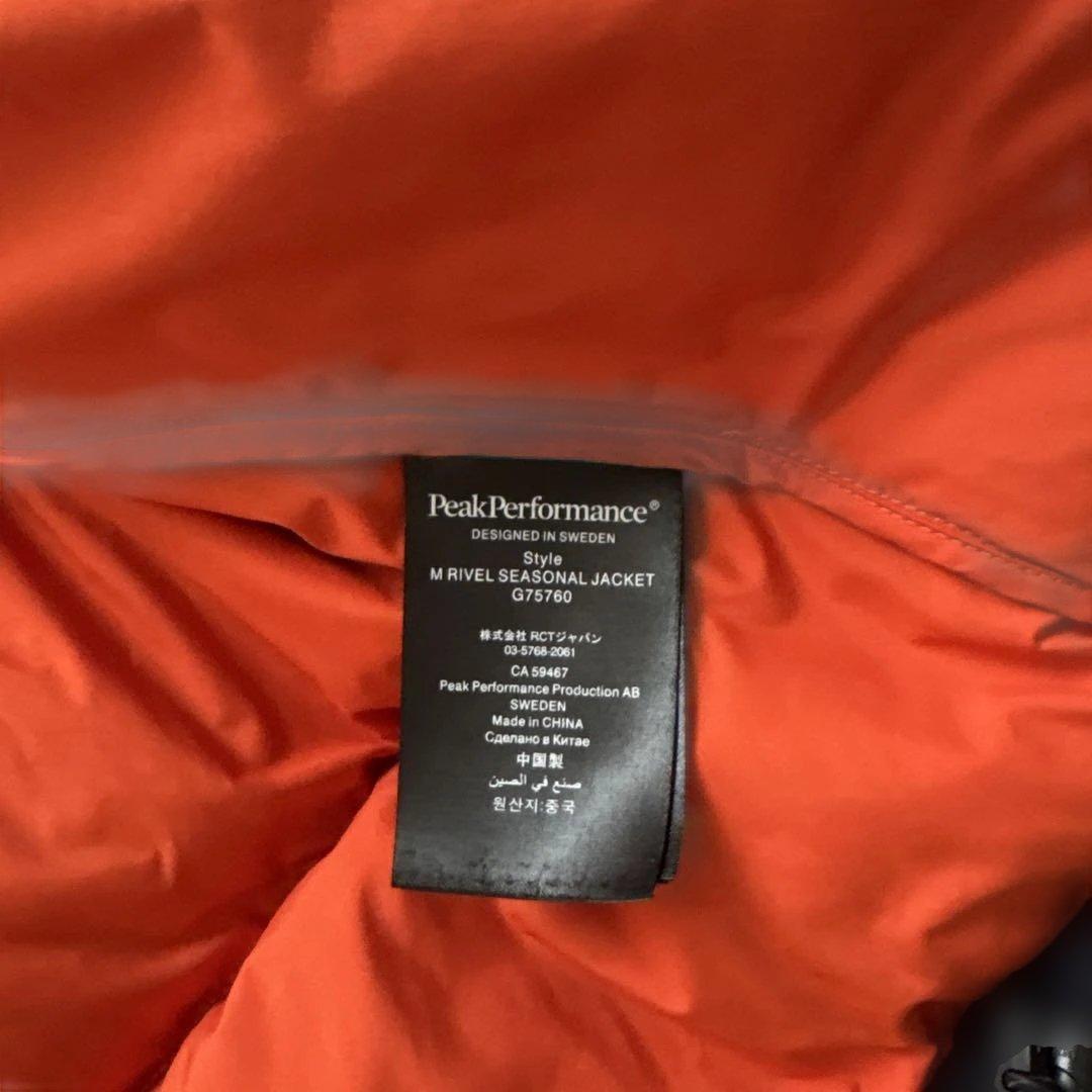 お値下げ※Peek Performanceダウンジャケットネイビー/メンズM