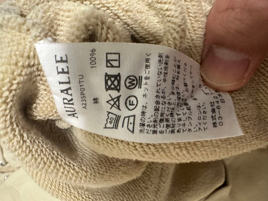 P*P様 オーラリー　スウェット＆ジップアップパーカ