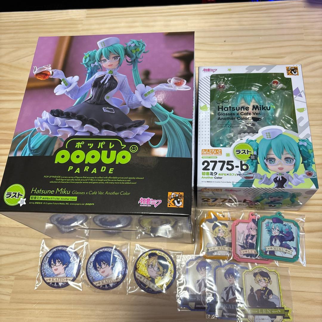 グッスマくじ　初音ミク　ポッパレフィギュア　ねんどろいどフィギュア　ラスト賞