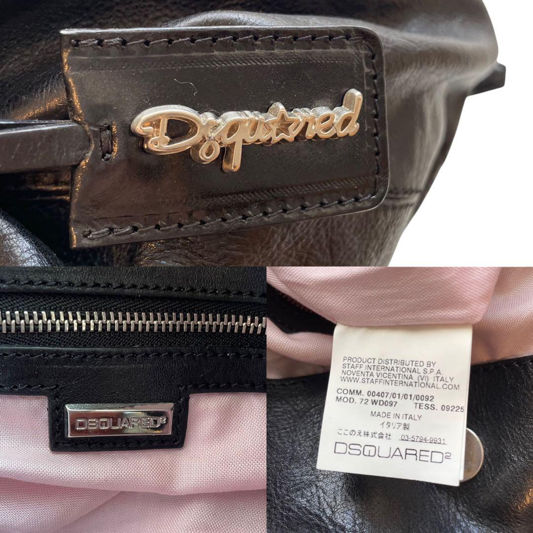 DSQUARED2 ディースクエアード レザーバッグ 肩掛け 大容量 y2k