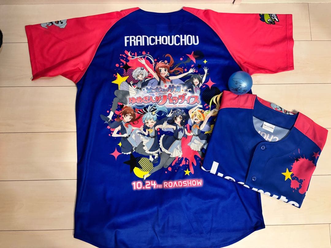 【ゾンビランドサガ】コラボユニ＋サインボール【河瀬茉希】