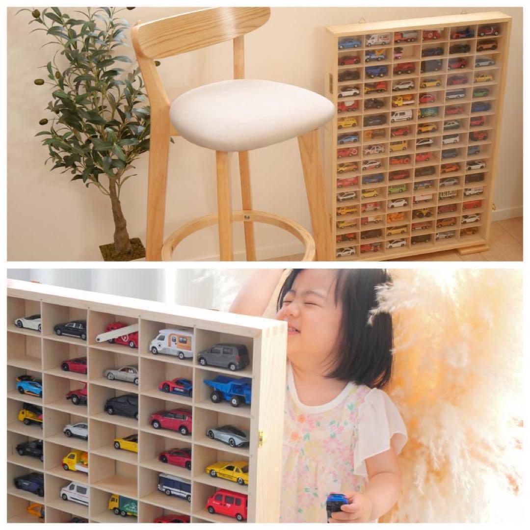 新品*ミニカーケーストミカケース90台 ミニカー 収納ケース 2149ボックス