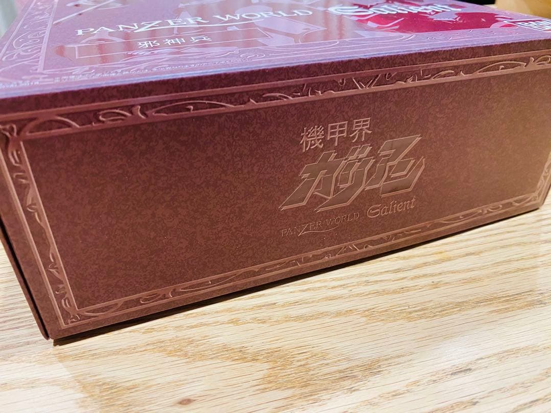 ○未開封○機甲界 ガリアン- 邪神兵 -