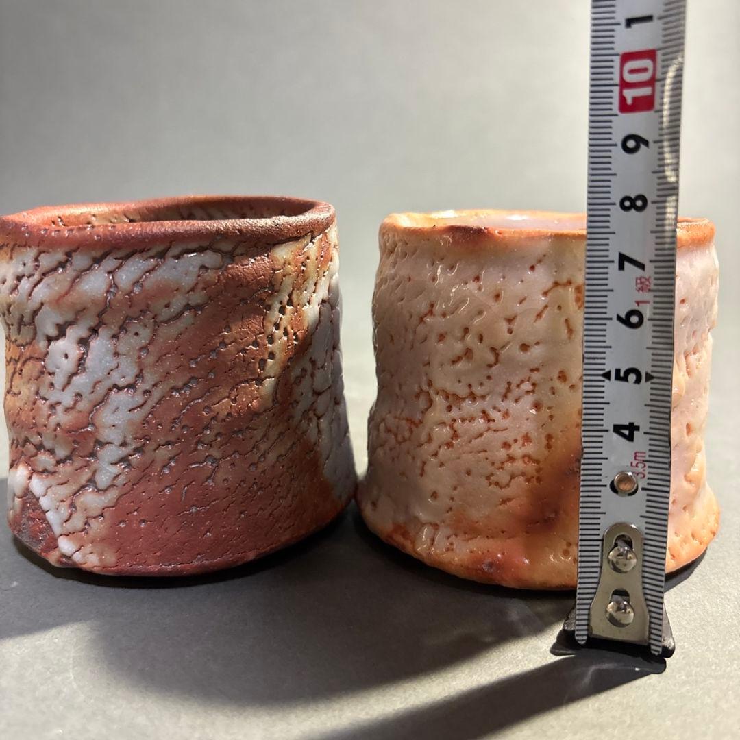 志野焼　湯呑　２客