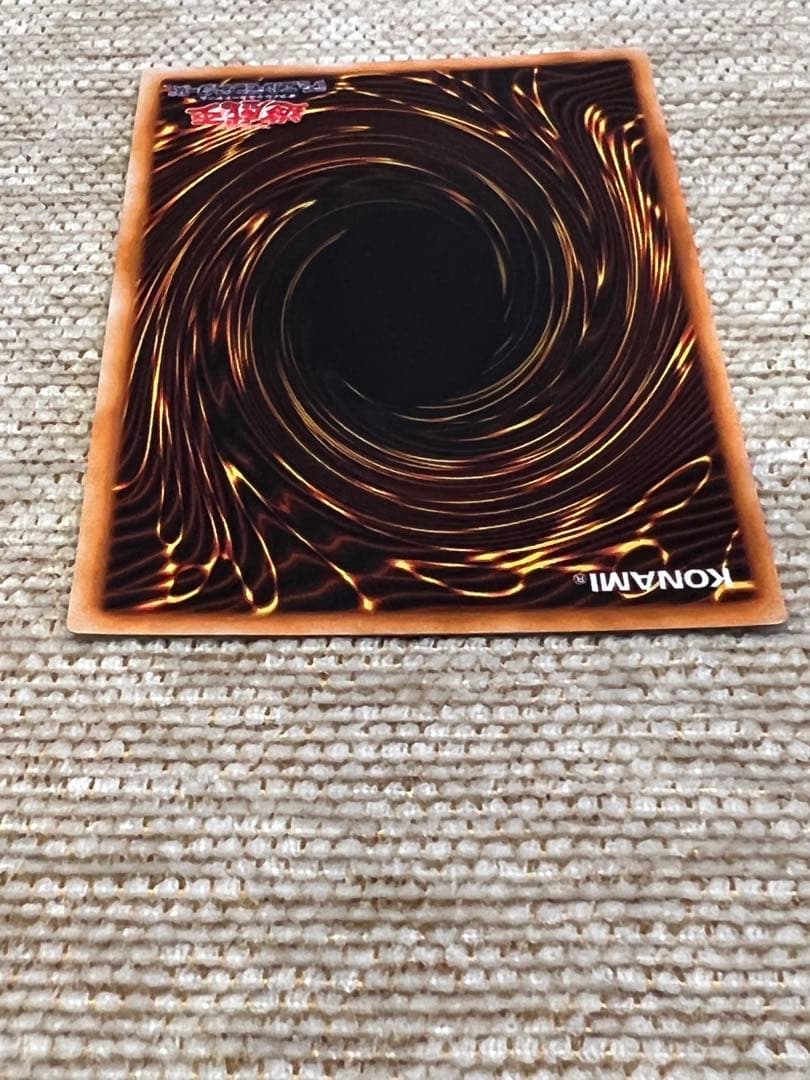 【美品】カオスソルジャー 遊戯王カード ウルトラレア 初期