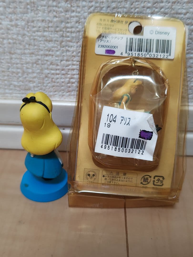 不思議の国のアリス まとめ売り　スクウェア・エニックス　海洋堂　マクミランアリス