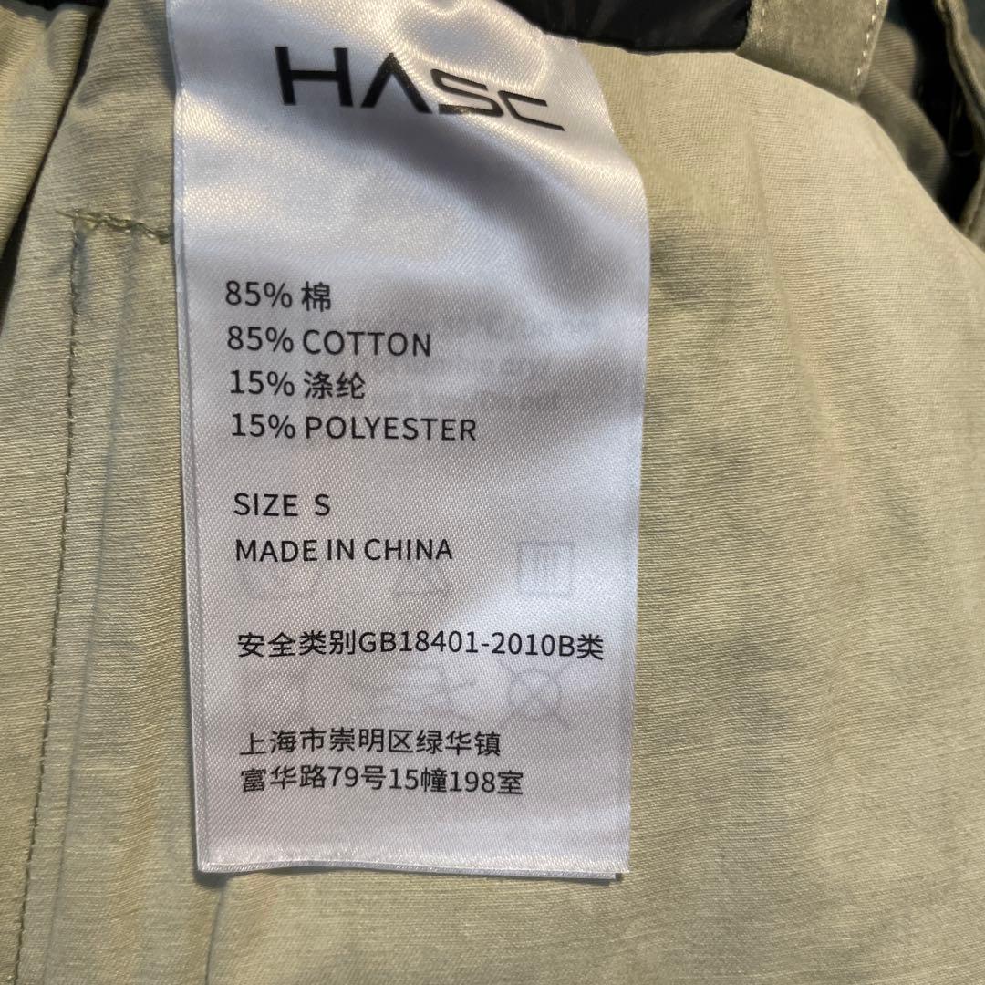 スキーパンツ M 男女兼用 カーキ 新品未使用