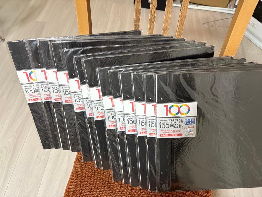 Nakabayashi 100年台紙 Lサイズ 5枚入 黒 13セット➕α