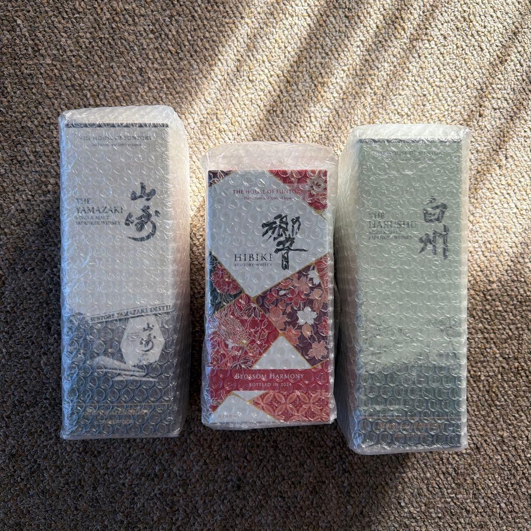 サントリー ウイスキー３本セット 白州 山崎 響 2024限定