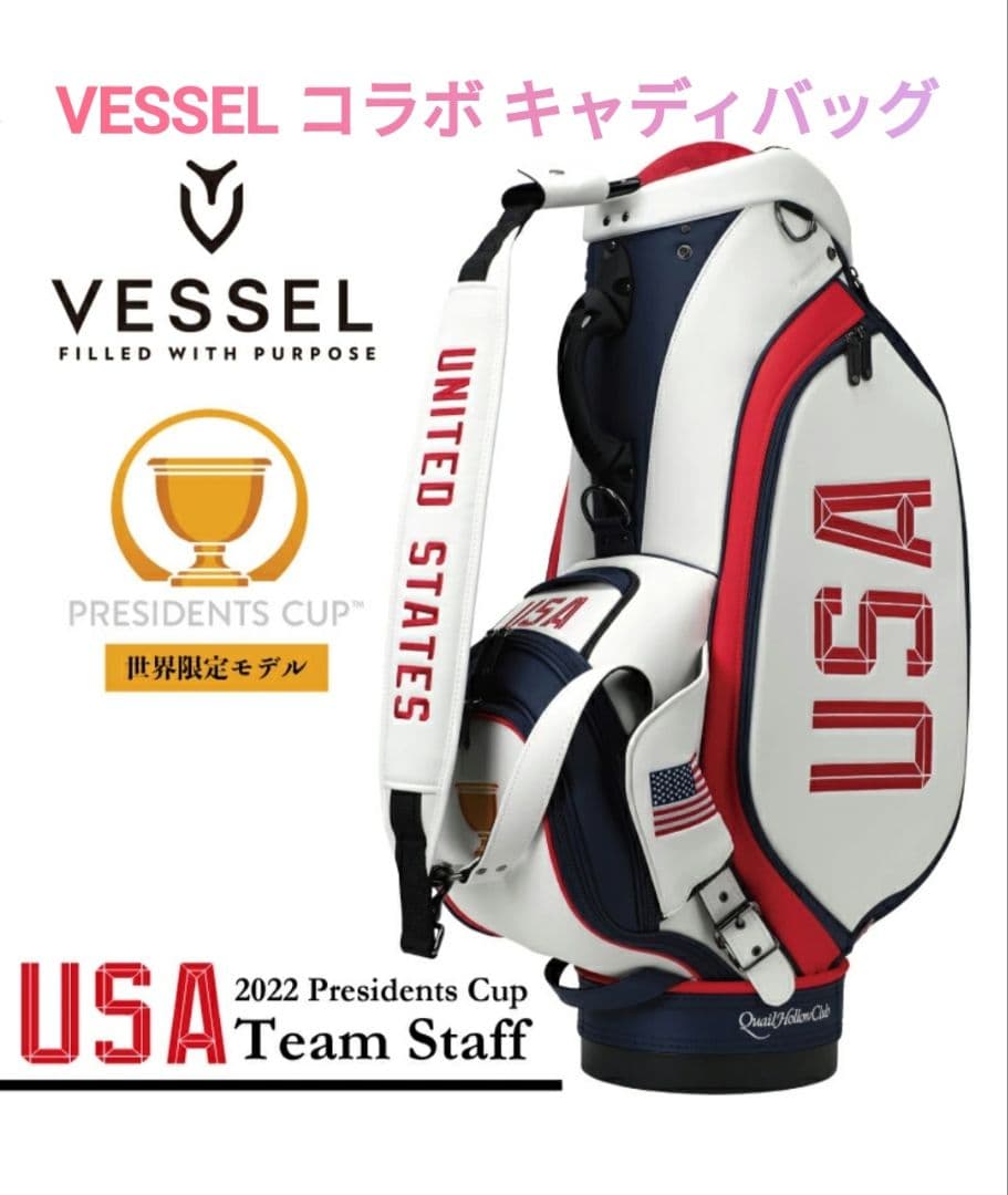 Vessel 2022 Presidents Cup Team キャディバッグ