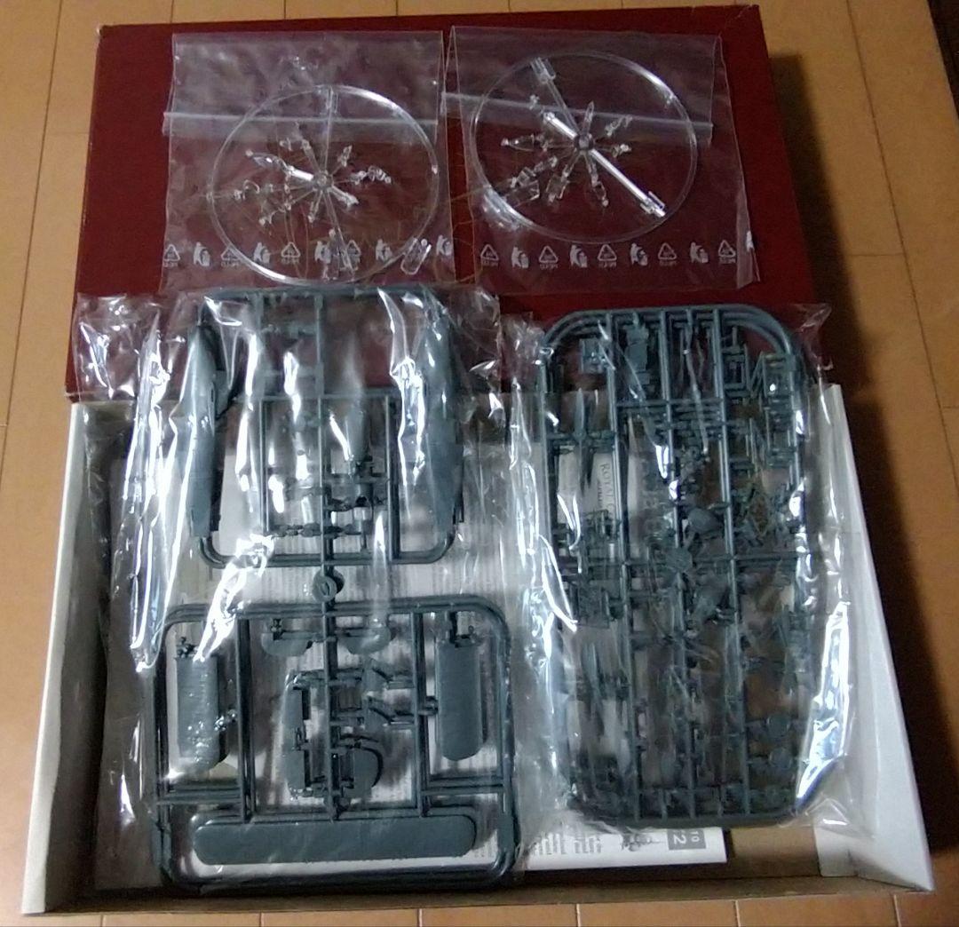 1/72 エデュアルド ロイヤルクラス アビア B.534 4機セット