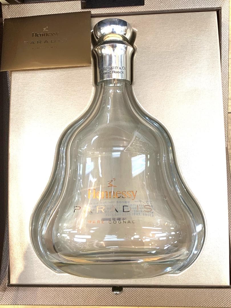 Hennessy ヘネシー PARADIS パラディ 空ボトル・空瓶/箱付き