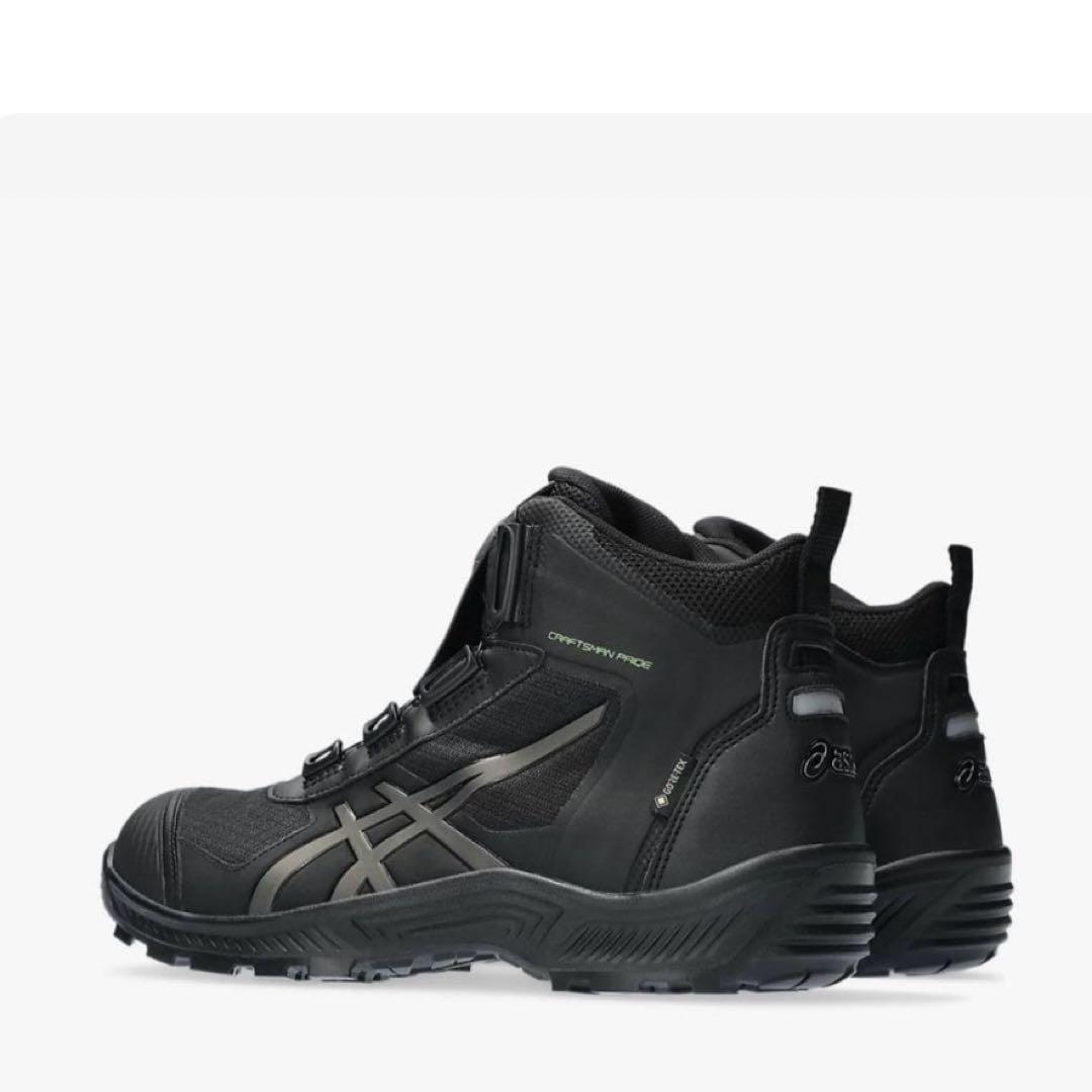 asics アシックス　CP604 G-TX 001 26cゴアテックス