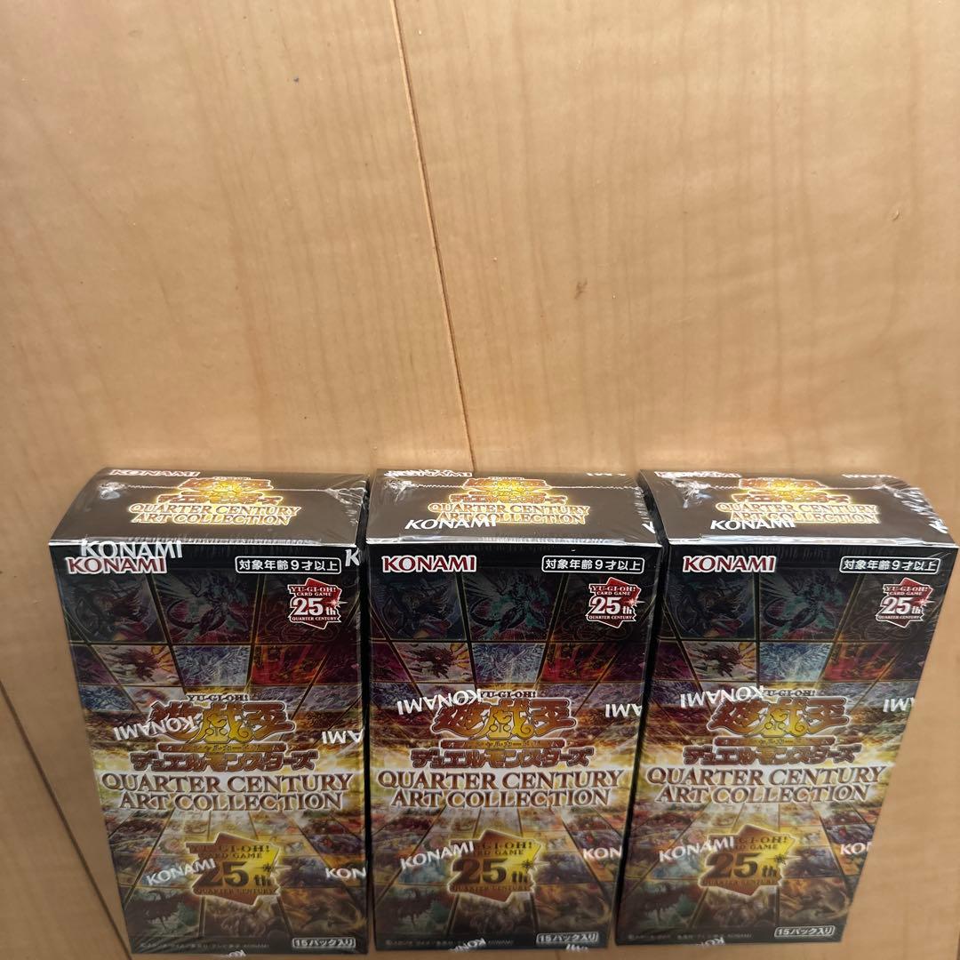 遊戯王QUARTER CENTURY ART COLLECTION 3box