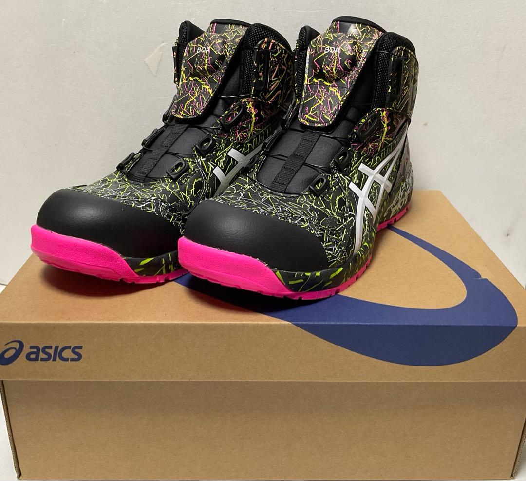 ⑧アシックス安全靴限定色 ウィンジョブ CP304BOA MAGMA26.0cm