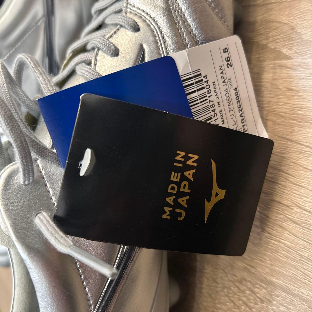 激レア 限定モレリアネオ4MADEINJAPAN