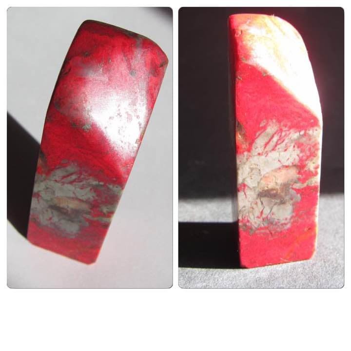 昌化鶏血石（しょうかけいけつせき）稀少貴重の高い天然印石