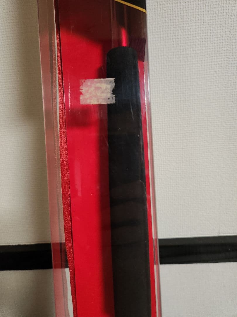 SUPER INTERLINE DRY 50-350 船竿