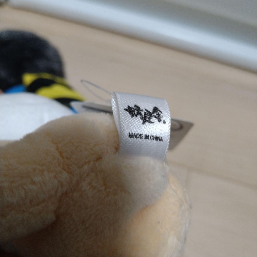 ゲゲゲの鬼太郎　妖怪舎　鬼太郎　目玉おやじ　ぬいぐるみ　セット