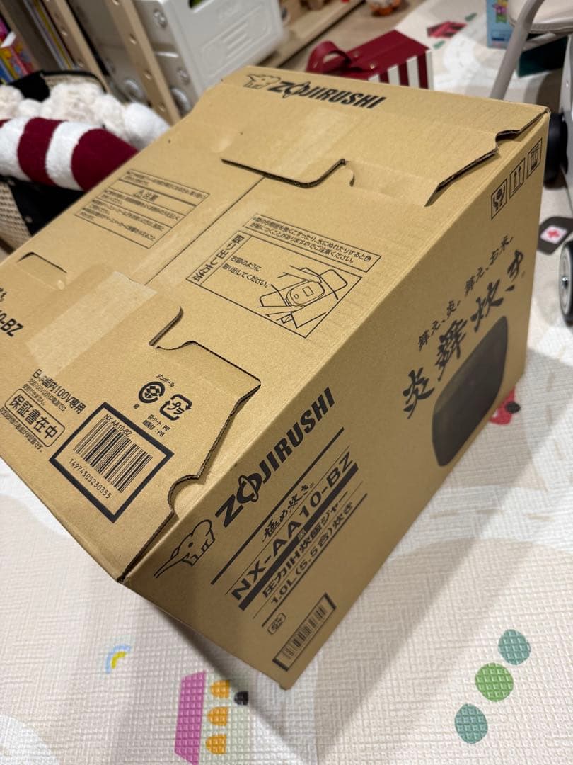 象印炊飯器NW-FA10炎舞炊き5.5合