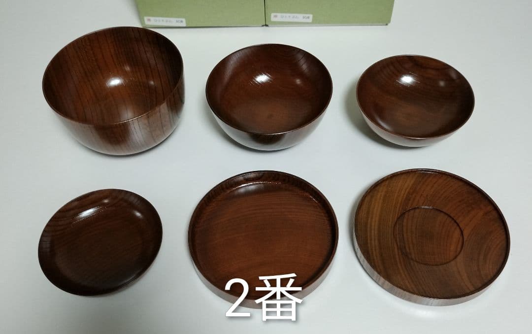 山中漆器　たに屋　欅ひとりぶん拭漆　2客　アウトドア　応量器　ミニマリスト