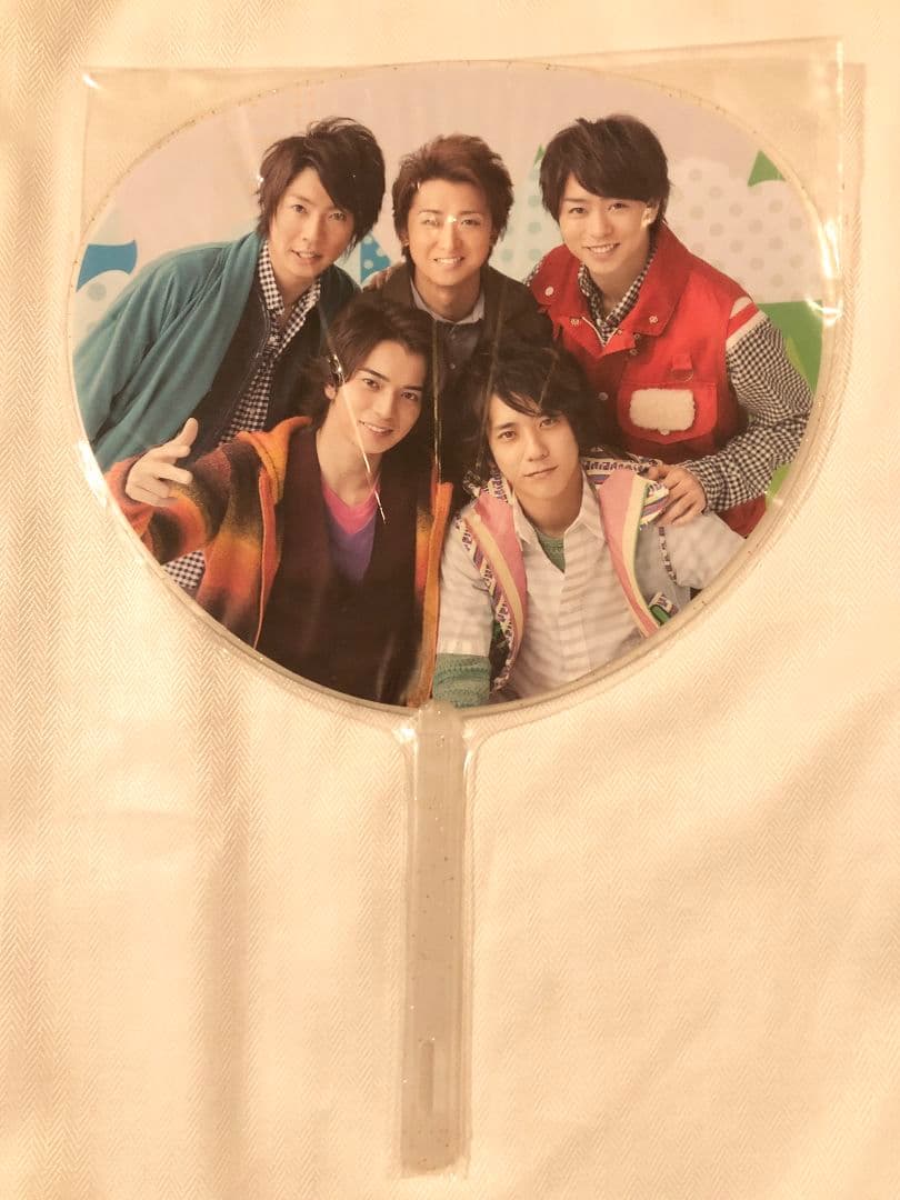嵐　\"Scene\"〜君と僕の見ている風景〜　セット販売　バラ売りあり