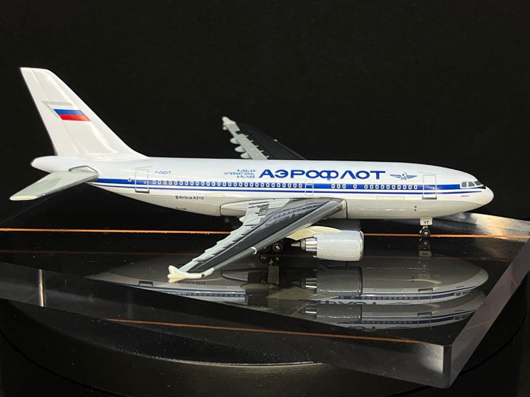航空機・ヘリコプター JET-X 1/400 Aeroflot A310