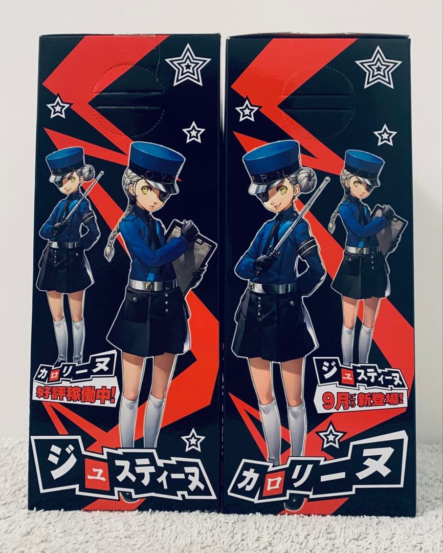 【2体セット】ペルソナ5 ジュスティーヌ カロリーヌ フィギュアセット