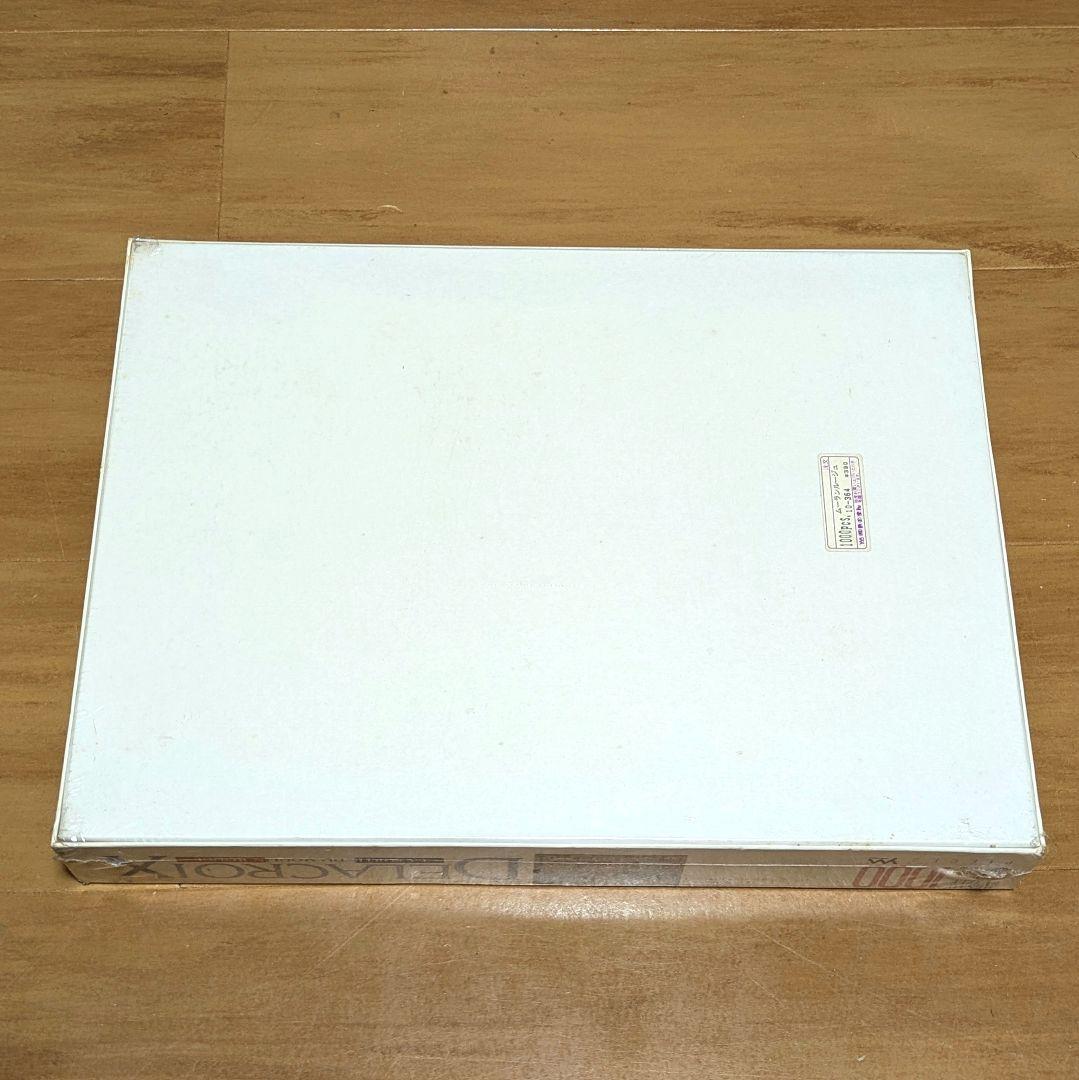 No.10-364 ジグソーパズル ムーラン ルージュミッシェル・ドラクロワ