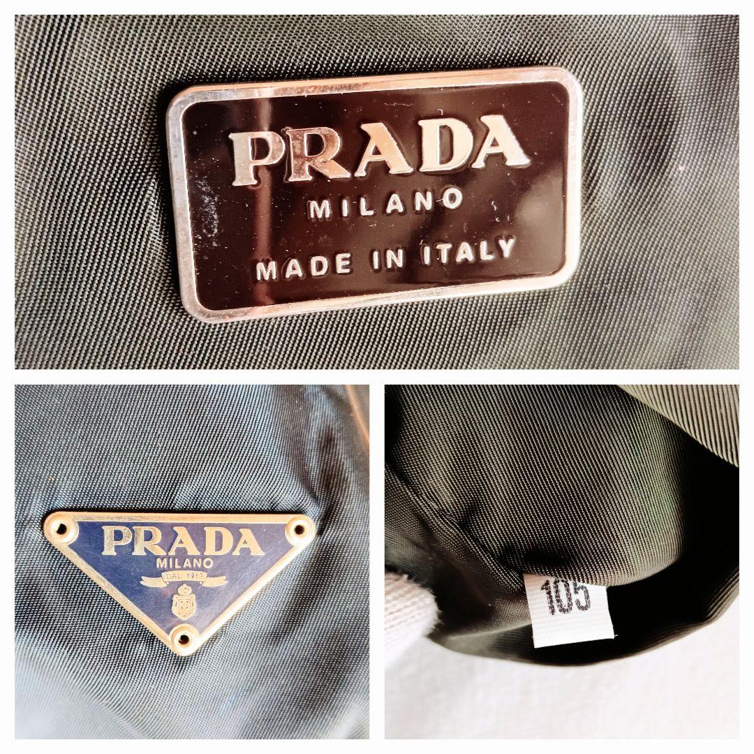 良品 プラダ 99s アーカイブ ショルダー ボディバッグ レディース メンズ