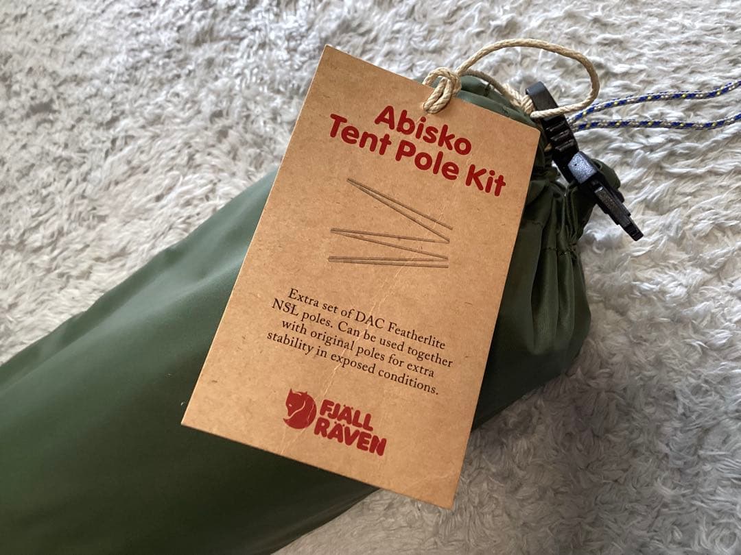 Fjällräven / Abisko Dome 3Tent Pole Kit