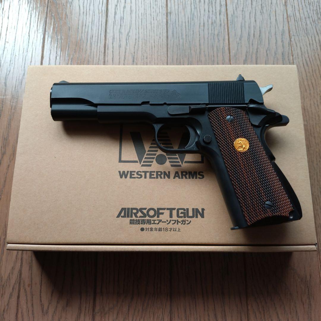 ウエスタンアームズ　コルト　シリーズ 70　ガンブラックver.