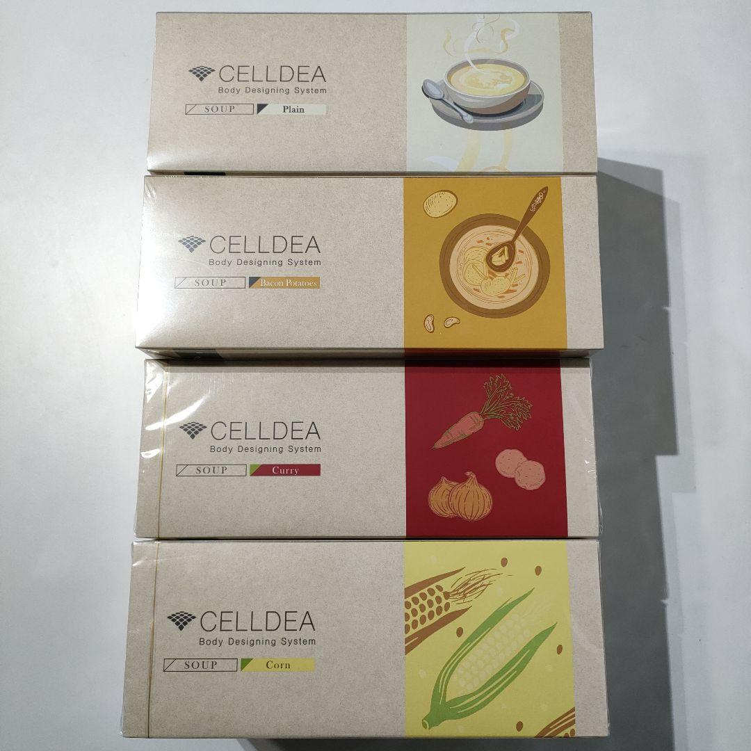 DIANAセルディア計4箱カリー、ベーコンポテト、プレーン、コーン