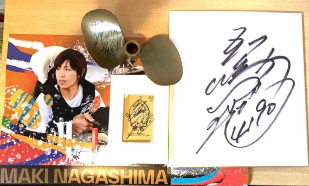 長嶋万記⭐️⭐️⭐️直筆サインプロペラ❣️ 直筆サイン色紙❣️ 直筆クオカード使用済　３点