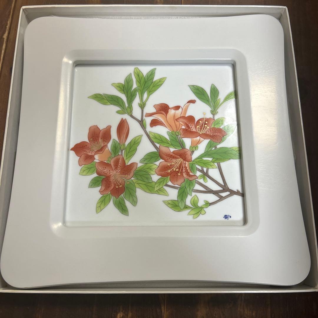 香蘭社　陶額　陶板　つつじ　希少　非売品