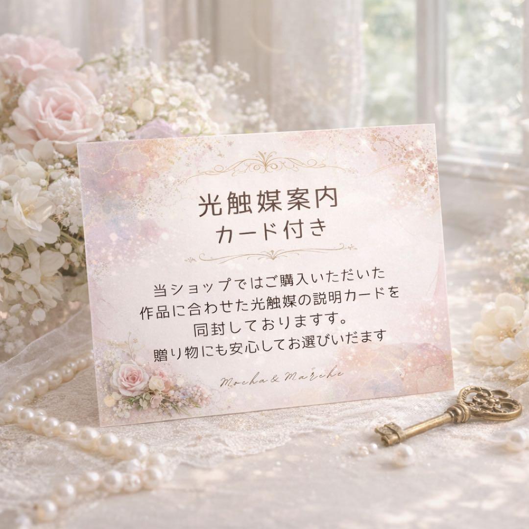 光触媒フラワー 咲き誇るバラのフレンチアレンジ アートフラワー 【Mサイズ】