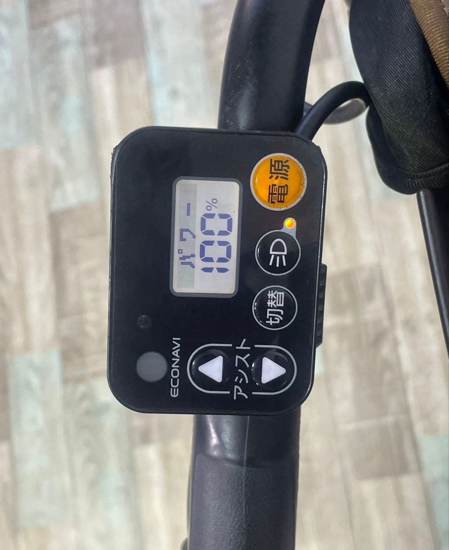 3093パナソニック12アンペア　3人乗り対応子供乗せ　電動アシスト自転車