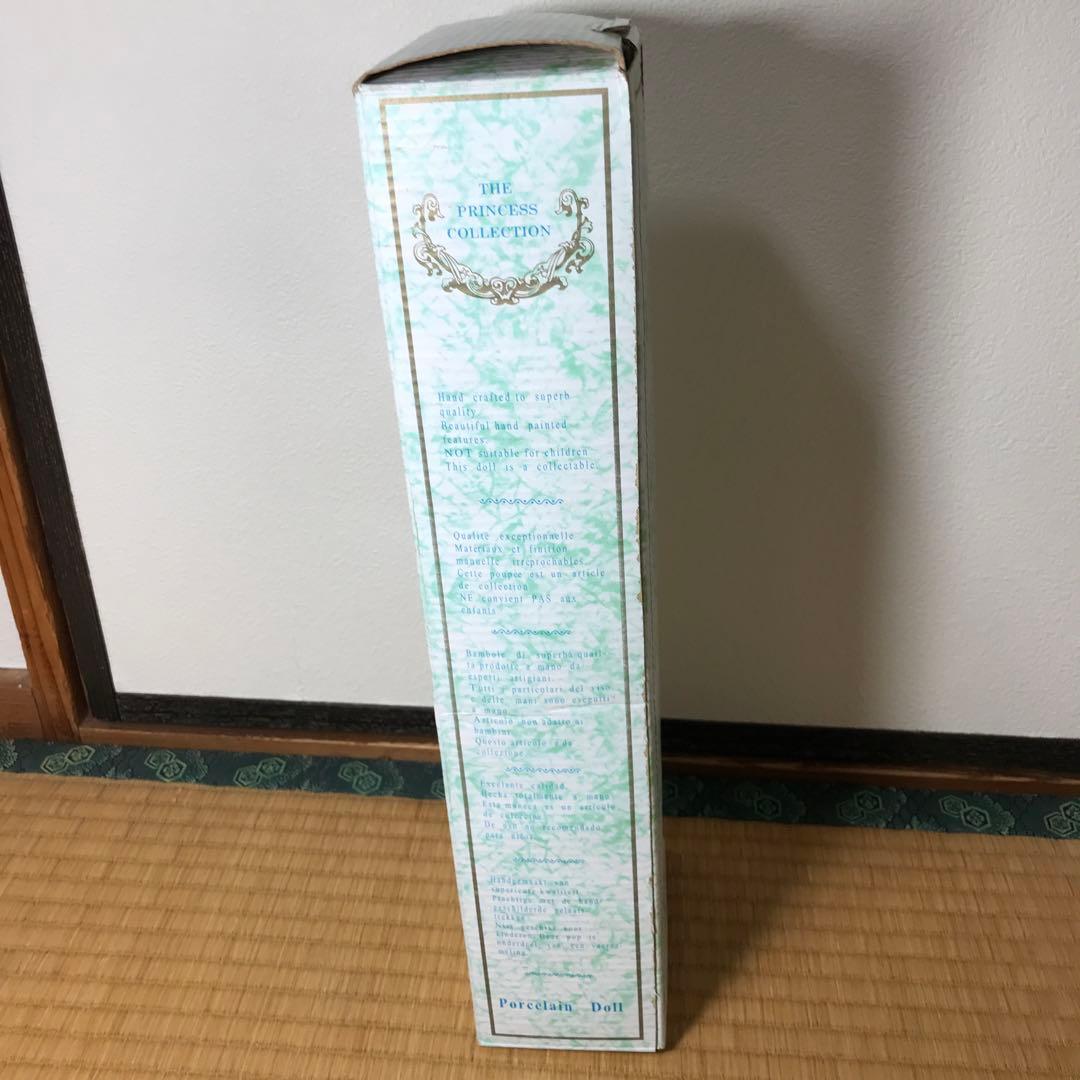 ポーセリンドール　porcelain doll