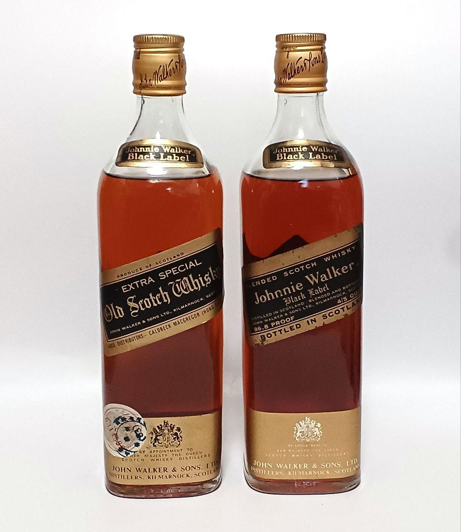 ジョニーウォーカー ブラックラベル エクストラ スペシャル 特級