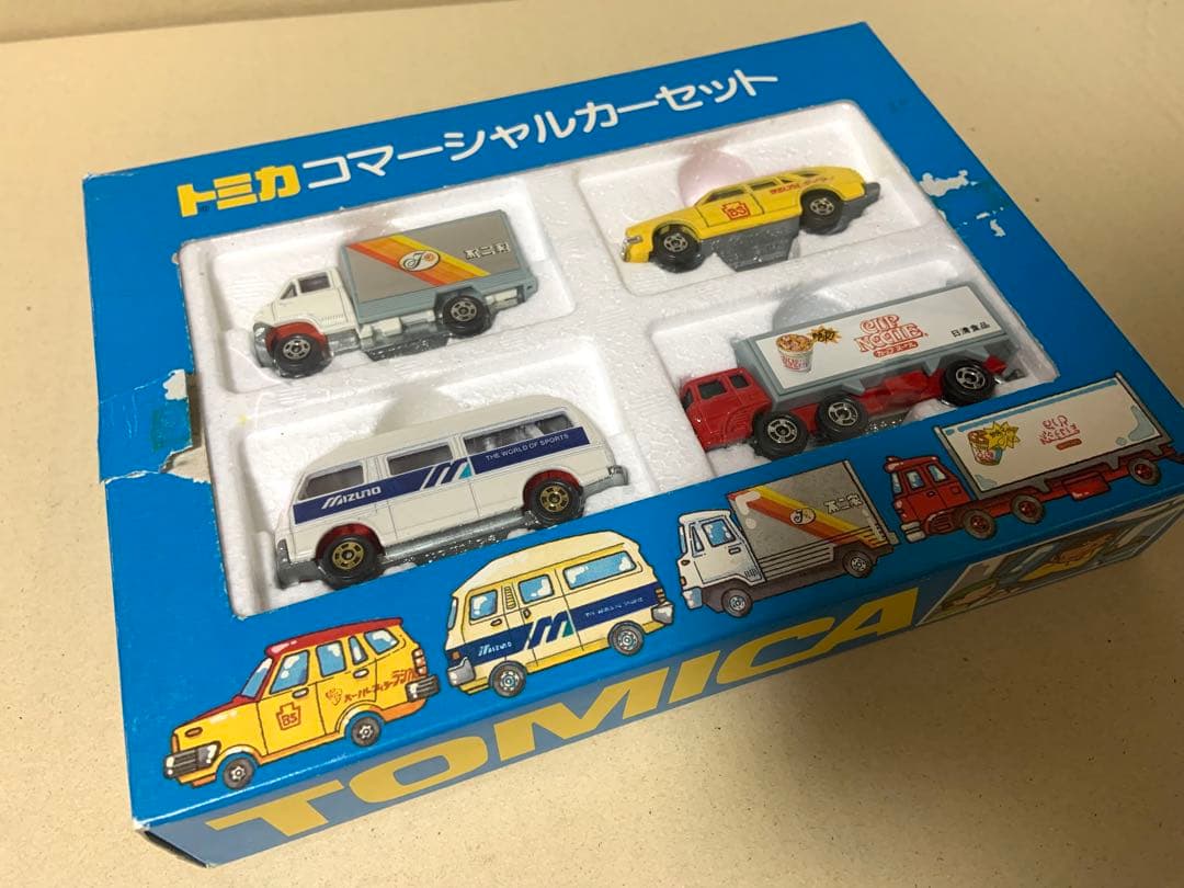 トミカ　コマーシャルカーセット　日本製