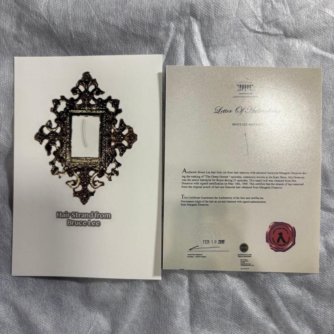 W*Z様 遺品■髪の毛■ブルース・リー■Bruce Lee Authentic