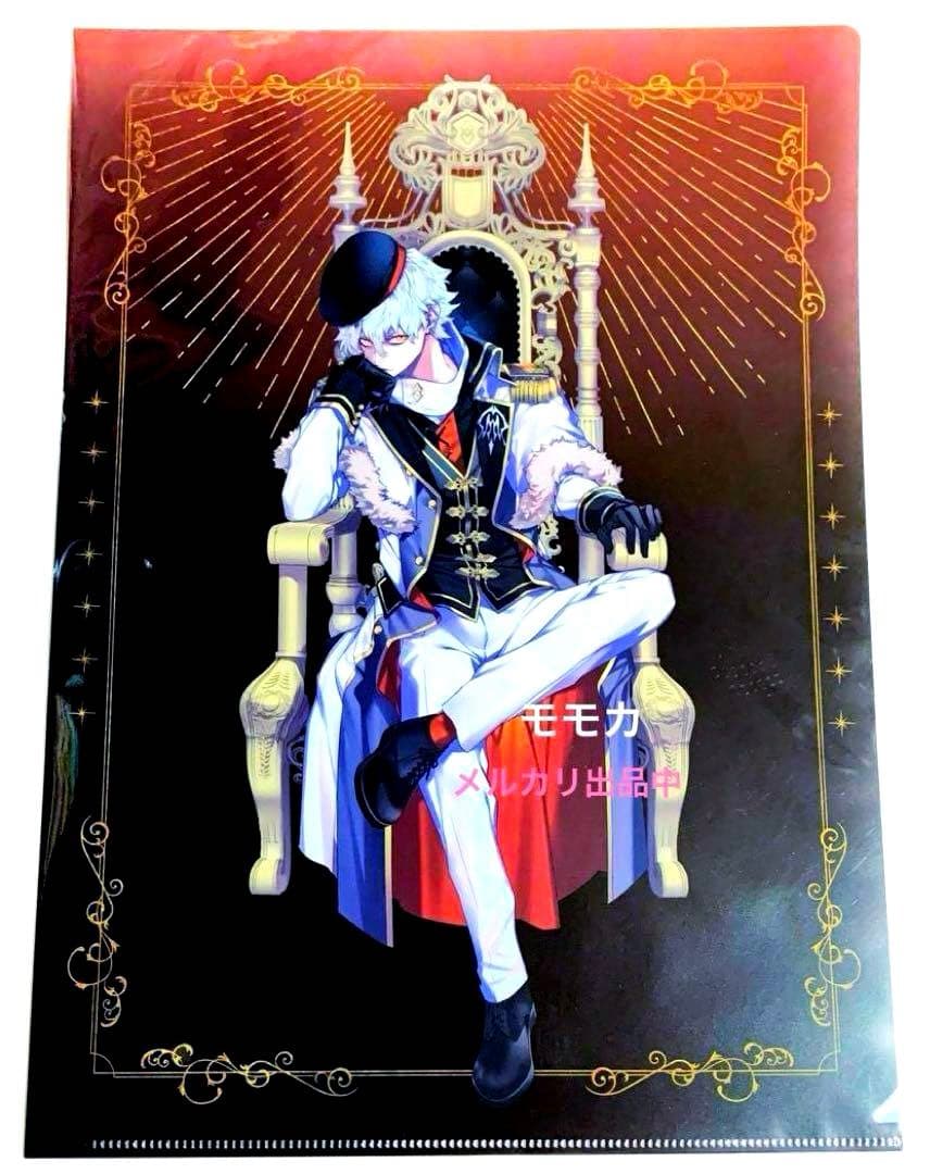 FGO Fate AGF 限定 クリプター クリアファイル カドック